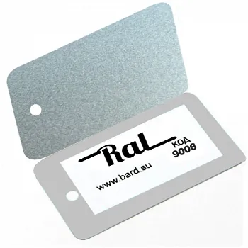 RAL 9006