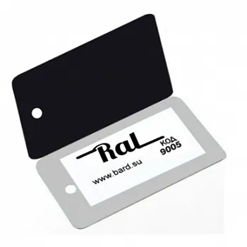 RAL 9005