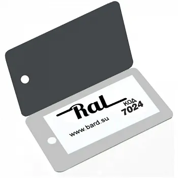 RAL 7024