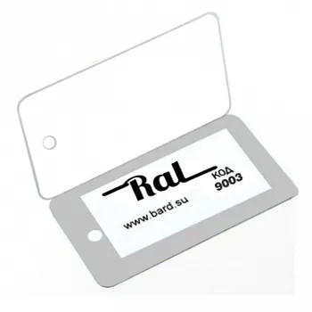 RAL 9003