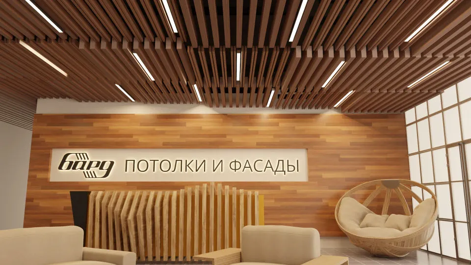 Новая система МультиКуб Новая система МультиКуб