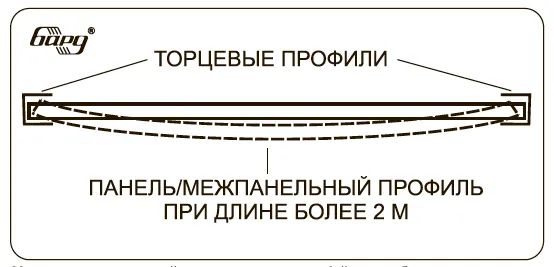 sposob-1.png